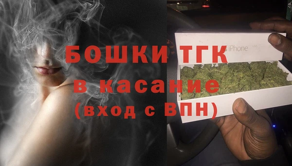jwh Беломорск