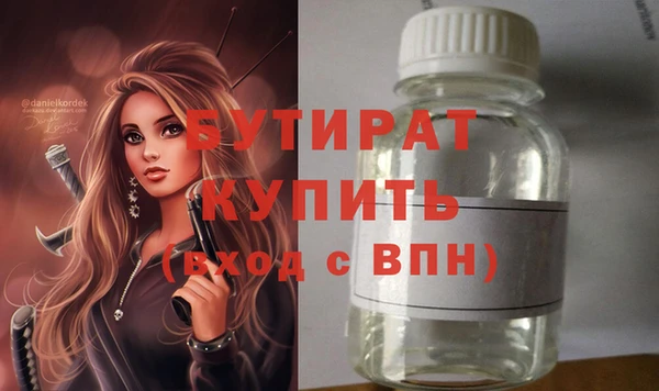 jwh Беломорск