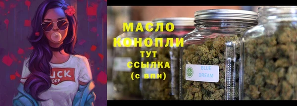 jwh Беломорск