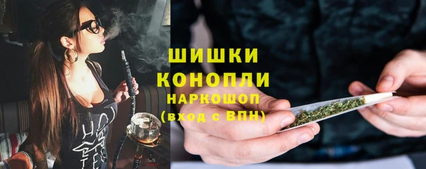 мет Белоозёрский