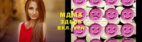 мет Белоозёрский