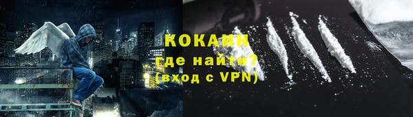 мет Белоозёрский