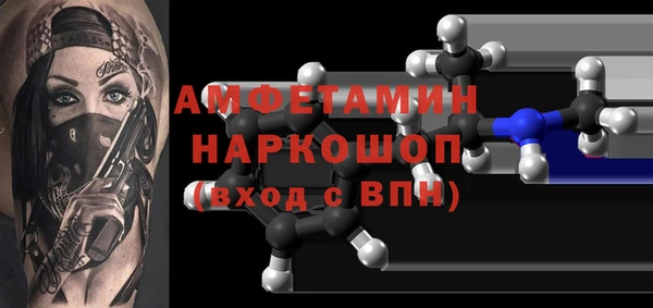jwh Беломорск