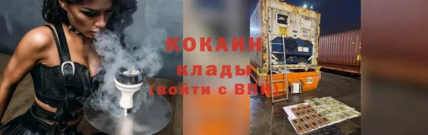 jwh Беломорск