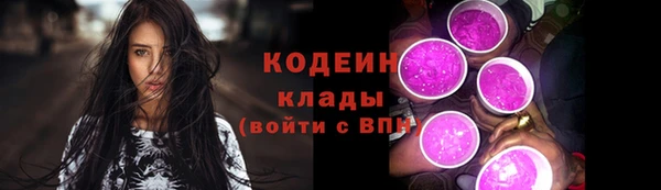 мет Белоозёрский