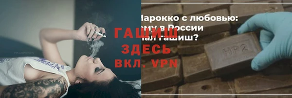 jwh Беломорск