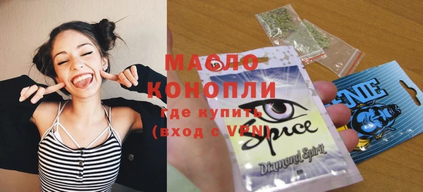 jwh Беломорск