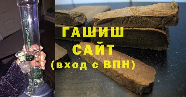 jwh Беломорск