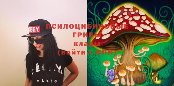 мет Белоозёрский