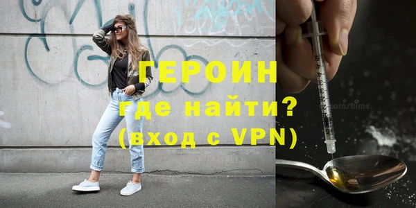 индика Богданович