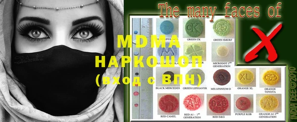 мет Белоозёрский