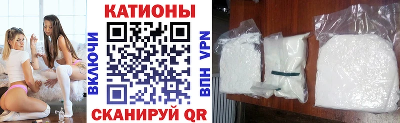 Купить  Кузнецк  Мефедрон мука 